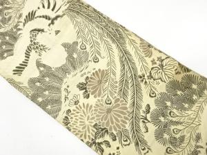 アンティーク　鳳凰に菊・松・桐模様織り出し丸帯（材料）